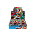 Mega brave | Booster Box (Japonés)