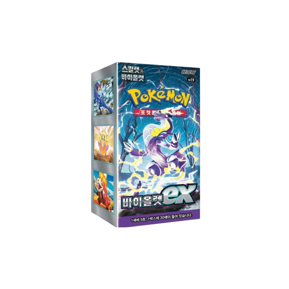 Violet ex | Booster Box (coreano)
