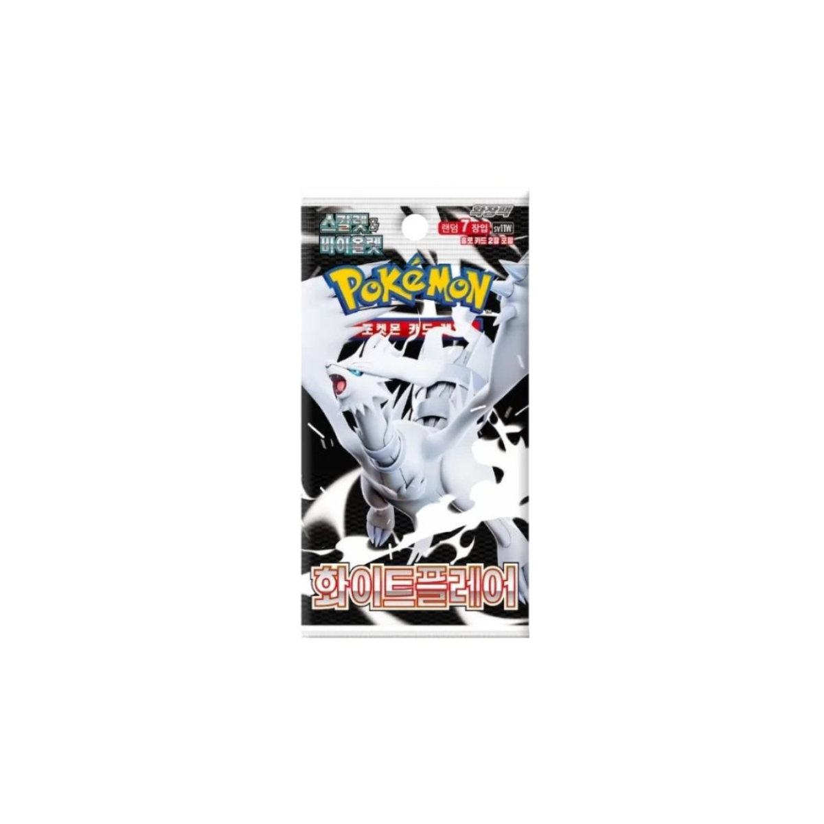 White flare | Sobre (coreano)