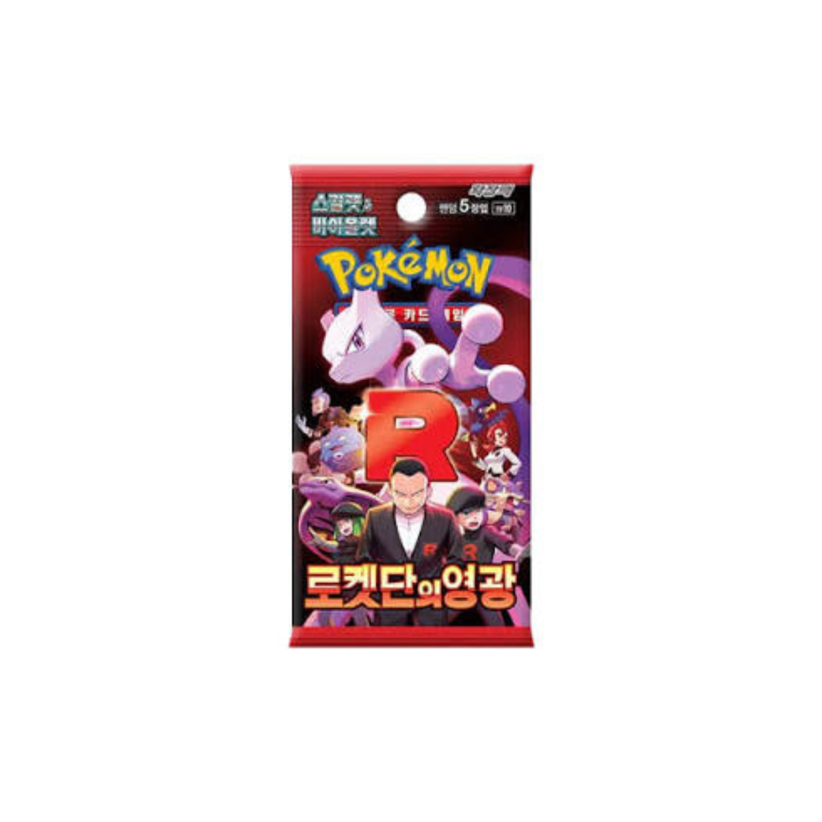 Glory of Team Rocket | Sobre (coreano)