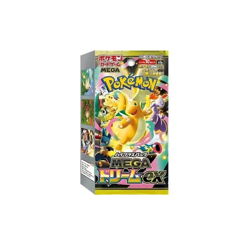 Mega dream ex | Booster Box (coreano)