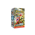 Scarlet ex | Booster Box (coreano)
